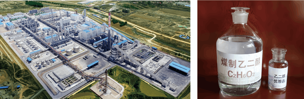 己内酰胺产品图片